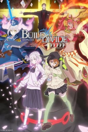 BUILD-DIVIDE -#FFFFFF- CODE WHITE